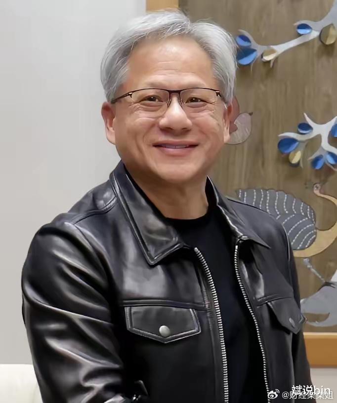 外媒爆料：黄仁勋秘密会晤DeepSeek创始人梁文锋